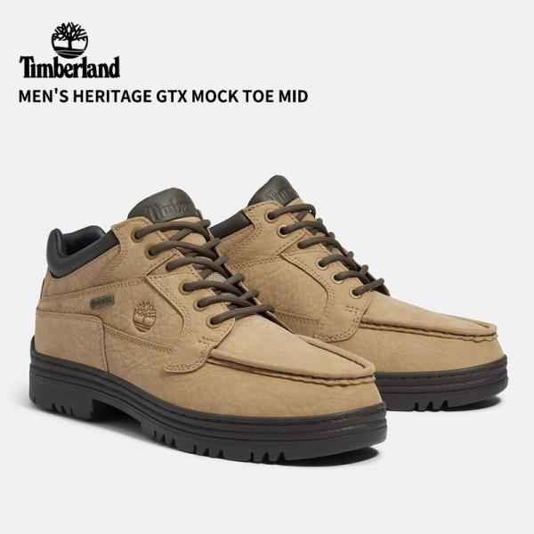 Timberland（ティンバーランド） ティンバーランドメンズ トレッキング