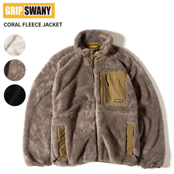 crohas_cro-gsmct-078