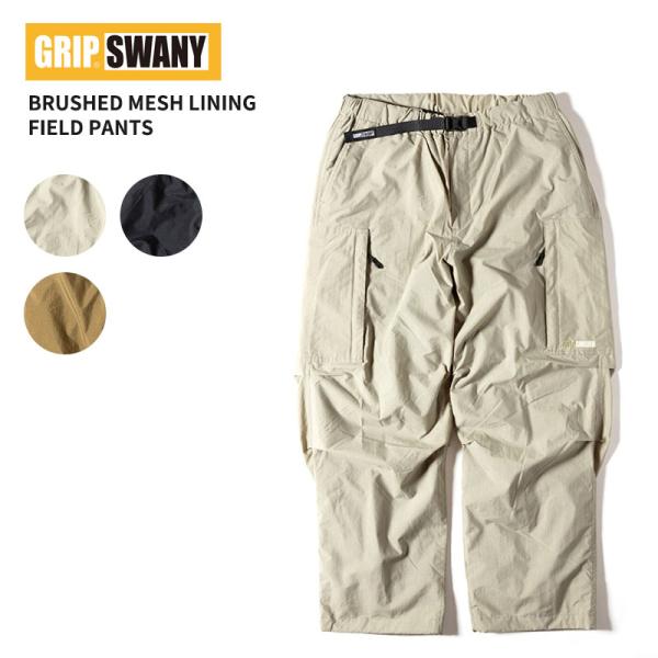 裏地に起毛メッシュを採用。ビッグポケットを備えた高い収納力