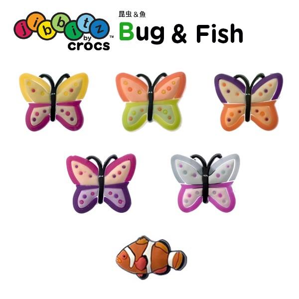 �N���b�N�X CROCS �W�r�b�c jibbitz �V���[�Y�A�N�Z�T���[ ���� Bug [GRN][C]