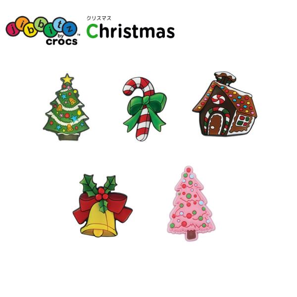 ジビッツ Jibbitz クリスマス Christmas クロックス シューズアクセサリー ツリー ステッキ お菓子の家 ベル Blk C A 2 Jbc Christmas2 Crohas クロハス 通販 Yahoo ショッピング