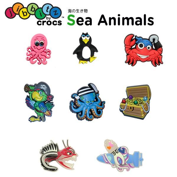 �N���b�N�X CROCS �W�r�b�c jibbitz �V���[�Y�A�N�Z�T���[ �V�[�A�j�}���Y Animals [GRN][C]