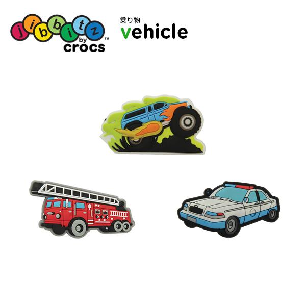 ジビッツ Jibbitz 乗り物 クロックス シューズアクセサリー キャラクター 消防車 パトカー トラック Blk C A 2 Jbc Vehicle Crohas クロハス 通販 Yahoo ショッピング