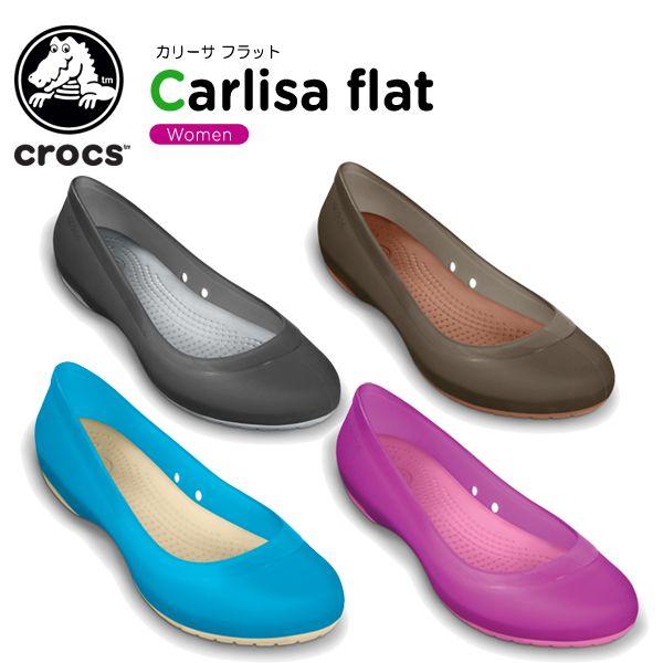 crocs shoe cleaner