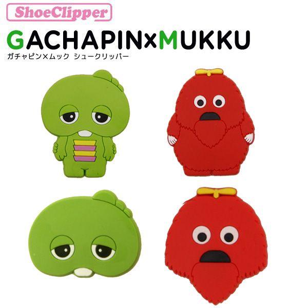 シュークリッパー Shoeclipper ガチャピン ムック C A 2 Sc Gachamukku Crohas クロハス 通販 Yahoo ショッピング