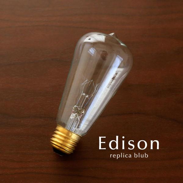 GW\vJ E26 60W M d AeB[N g 