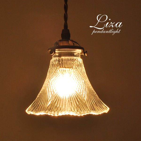 限定品 アンティーク ペンダントライト ペンダントライト ガラス アンティーク | 全2色【照明のライティング