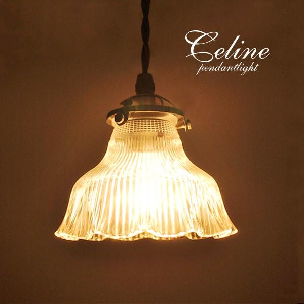 AeB[N y_gCg KX Celine