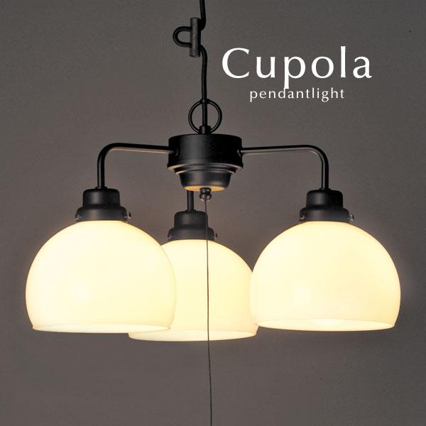 3灯 ペンダントライト クポラ 日本製 和風 レトロ 昭和 大正 ガラス 