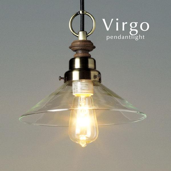 ガラス ブロンズ ペンダントライト バルゴ クリア 日本製 後藤照明