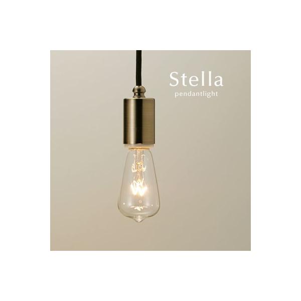 Stella ペンダントライト ３灯セット 楽天市場】ペンダントライト 【 Stella 】 ブロンズ 真鍮 後藤