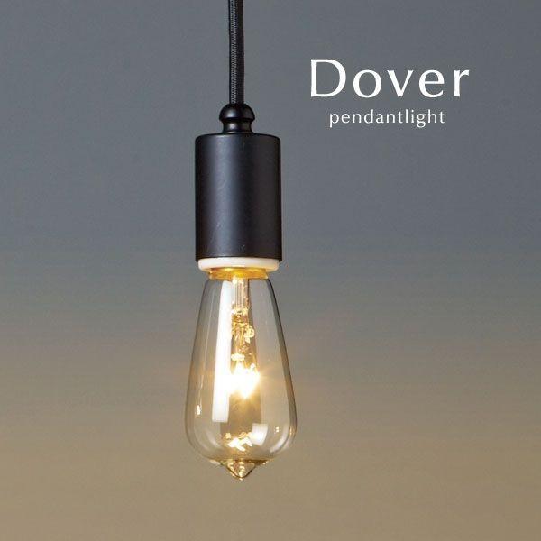 AP40501L ペンダントライト2本 Koizumi コイズミ照明 ペンダント AP40501L | 商品紹介 | 照明