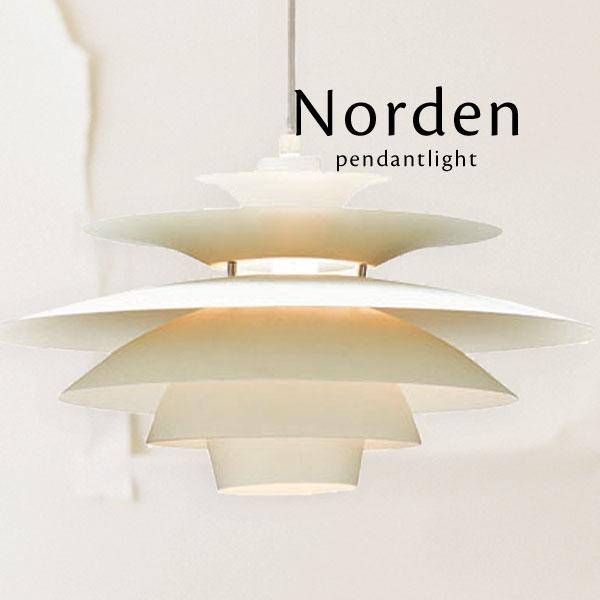1灯 ペンダントライト Norden ホワイト 北欧 LED電球 : デザイン照明の