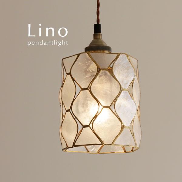1 y_gCg Lino i` JsXL LED nhCh