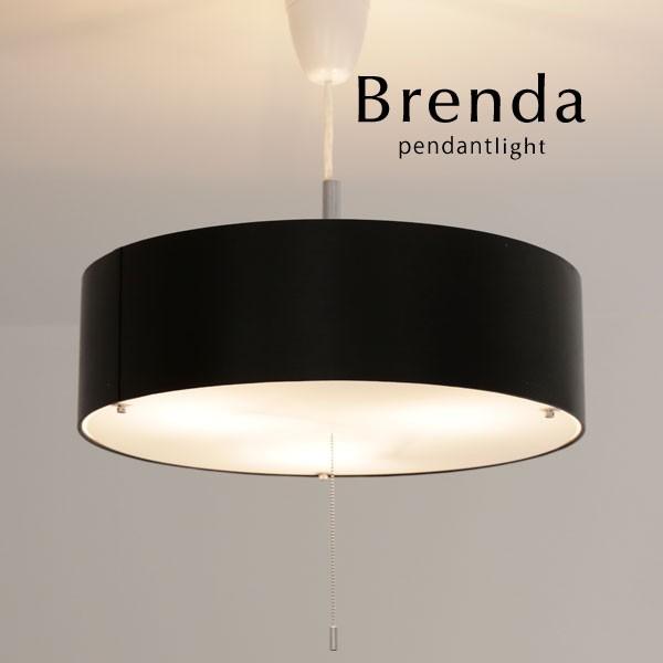 3灯 ペンダントライト Brenda ブラック レザー 照明 レトロ LED