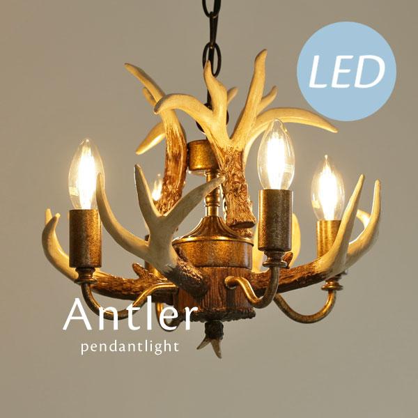 蝦夷鹿　ライトスタンド 蝦夷鹿ライトスタンド