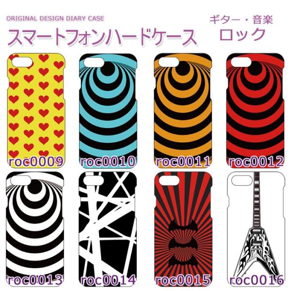 Vanhalen Hide 布袋 スマホカバーケース Iphone Xperia Galaxy 音楽 ロック ミュージシャン ギタリスト Buyee Buyee 日本の通販商品 オークションの代理入札 代理購入