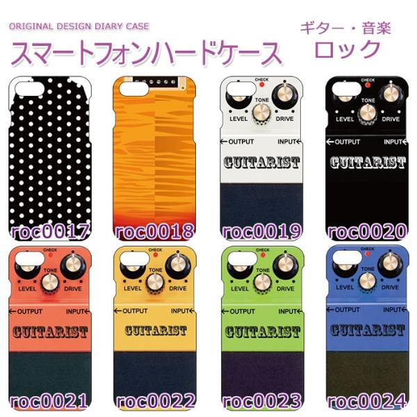 Vanhalen Hide 布袋 スマホカバーケース Iphone Xperia Galaxy 音楽 ロック ミュージシャン ギタリスト Buyee Buyee Japanese Proxy Service Buy From Japan Bot Online