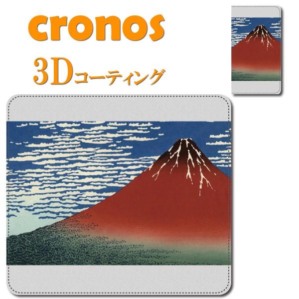 iPhone17 iPhone16 iPhone15 iPhone14蒠^X}zP[X G k { ]˕ Gt iPhoneV[Y  ԛƂߍ