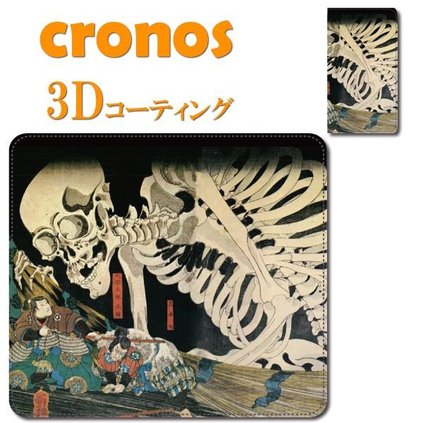 iPhone17 iPhone16 iPhone15 iPhone14蒠^X}zP[X G ̐썑F ]˕ ÓT|\  iPhoneV[Y  ԛƂߍ