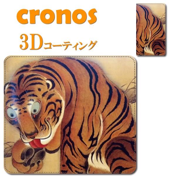 iPhone17 iPhone16 iPhone15 iPhone14蒠^X}zP[X G ɓt { Õ iPhoneV[Y  ԛƂߍ