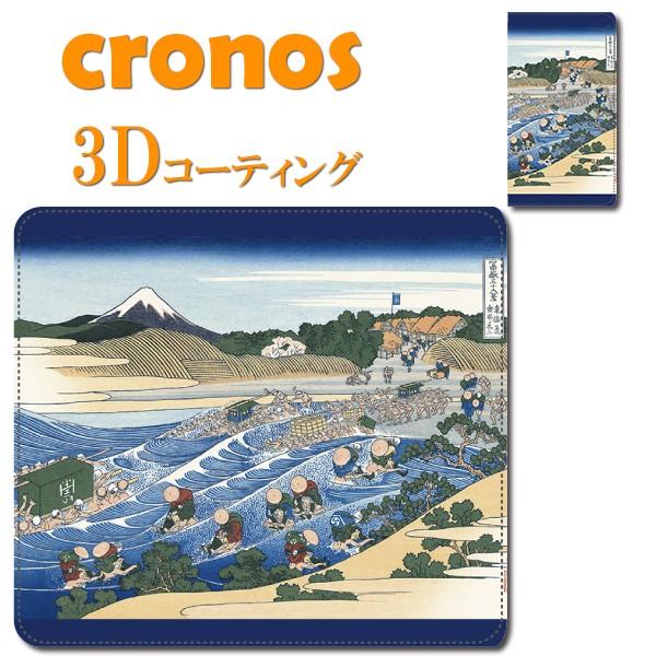 iPhone17 iPhone16 iPhone15 iPhone14蒠^X}zP[X G k ]˕ ÓT|\  iPhoneV[Y  ԛƂߍ