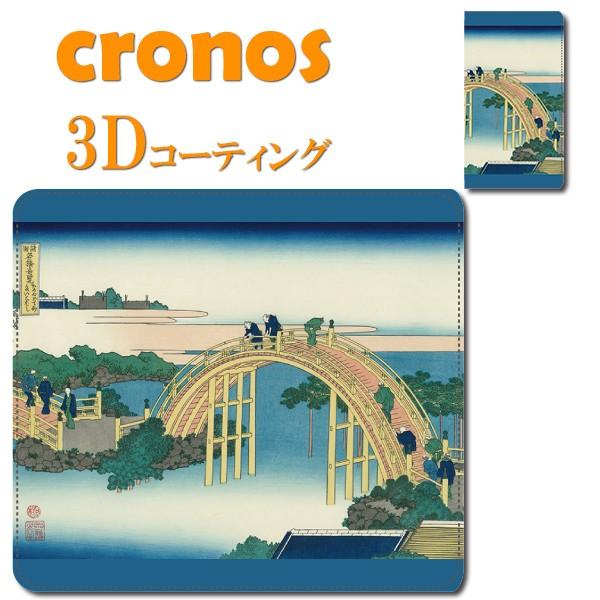 iPhone17 iPhone16 iPhone15 iPhone14蒠^X}zP[X G k ]˕ ÓT|\  iPhoneV[Y  ԛƂߍ