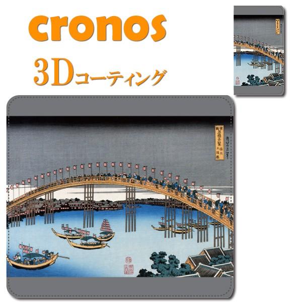 iPhone17 iPhone16 iPhone15 iPhone14蒠^X}zP[X G k ]˕ ÓT|\  iPhoneV[Y  ԛƂߍ