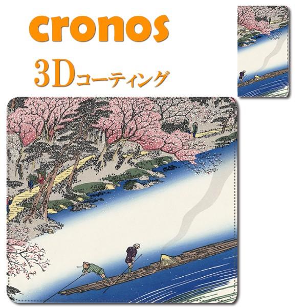 iPhone17 iPhone16 iPhone15 iPhone14蒠^X}zP[X G ̐Ld ]˕ ÓT|\   iPhoneV[Y  ԛƂߍ