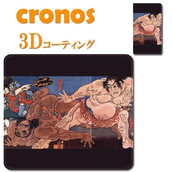 蒠^X}zP[X Jo[ Ƃߍ S@ 񂩂 ̐썑F G VR告o  G p |p   L ` ] fbT