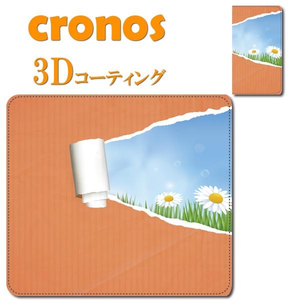 蒠^X}zP[X Jo[ Ƃߍ S@ 񂩂 ^||  A[g  uE n[g m[g y[p[  t[ i` |bv