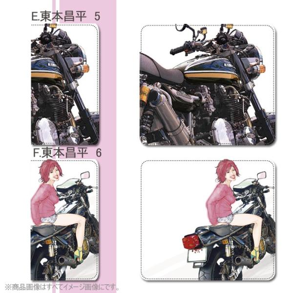 マルチスマホケース オートバイ Ride 手帳型 全機種 首かけ カバー 漫画 マンガ Mr バイク ツーリング ライダー イラスト 人気 Buyee Buyee Japanese Proxy Service Buy From Japan Bot Online