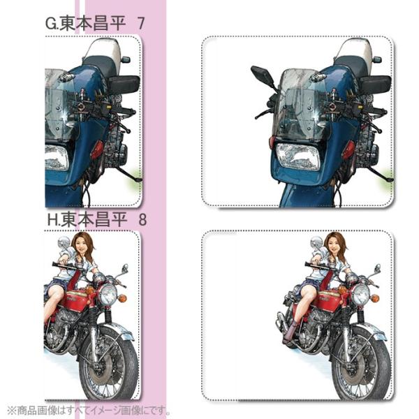 マルチスマホケース オートバイ Ride 手帳型 全機種 首かけ カバー 漫画 マンガ Mr バイク ツーリング ライダー イラスト 人気 Buyee Buyee Japanese Proxy Service Buy From Japan Bot Online