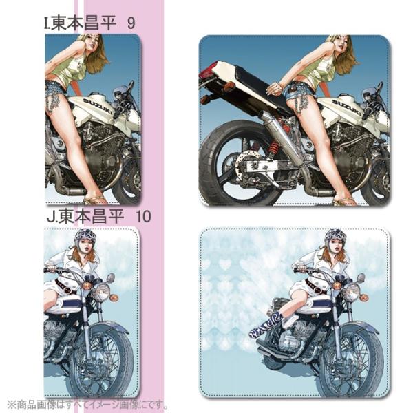 マルチスマホケース オートバイ Ride 手帳型 全機種 首かけ カバー 漫画 マンガ Mr バイク ツーリング ライダー イラスト 人気 Buyee Buyee 日本の通販商品 オークションの代理入札 代理購入