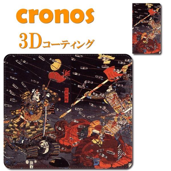 iPhone17/16/15 /14Ƃߍ݌^X}zP[X ̐썑F G  d  G p |p   L ]  fbT