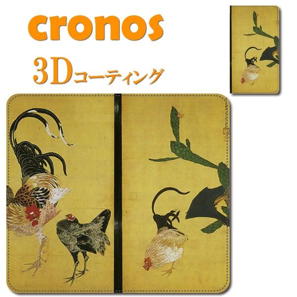 iPhone17/16/15 /14Ƃߍ݌^X}zP[X ɓt lQ{}    {   G p |p  L fbT