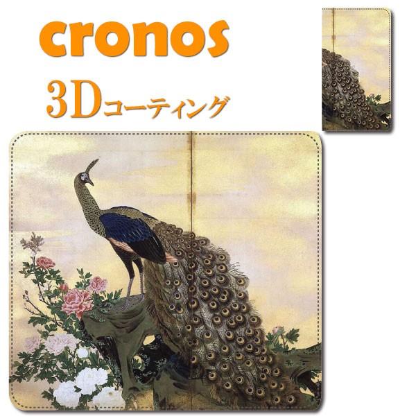 iPhone17/16/15 /14Ƃߍ݌^X}zP[X ɓt OE} G p |p  L fbT ` ] G