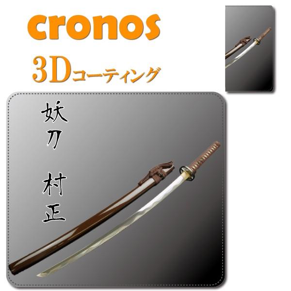 iPhone17/16/15 /14Ƃߍ݌^X}zP[X  d 퍑 {  V܌ E] t@Cit@^W[ q ʍqꗗ