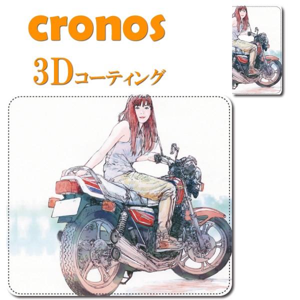 嵌め込み型スマホケース オートバイ バイク ヤマハ ホンダ カワサキ 東本昌平 スズキ Yamaha バリバリ伝説 Ride Iphone Shi0005cv クロノスショップ 通販 Yahoo ショッピング