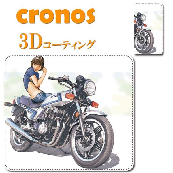 iPhone17/16/15 /14嵌め込み型スマホケース オートバイ バイク ヤマハ