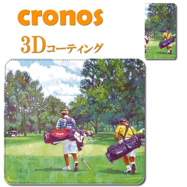 スライド式手帳型 スマホカバー Iphone全機種 ゴルフ 久我修一 ジュニアゴルファーズ 香妻琴乃 藤田光里 イ ボミ イラスト スポーツ グリーン Buyee Buyee Japanischer Proxy Service Kaufen Sie Aus Japan