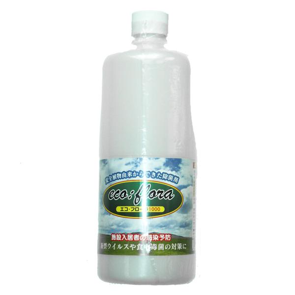 Ê֌W؏i EBX99.9% im\CN[i[ 5L Ɩp VRRCh Zk uE^ ͎E Mr Ԃ̔ 1L^Cv