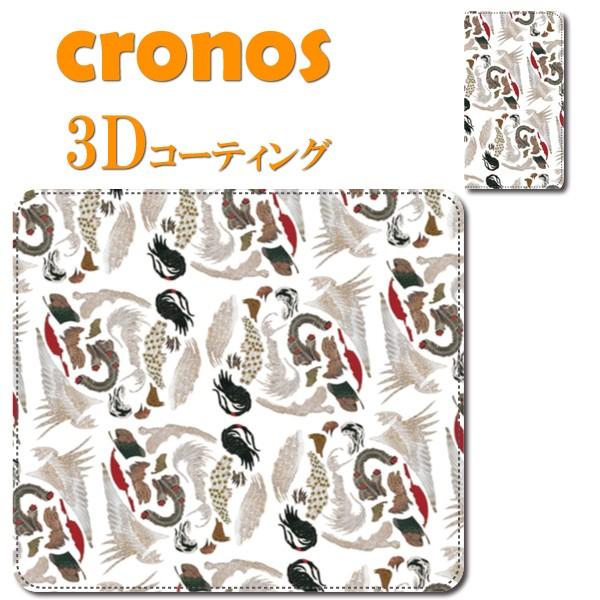 X}zP[X Ƃߍ S@ 񂩂 ɓt  H {  G p |p  L fbT ` ] G Ôp