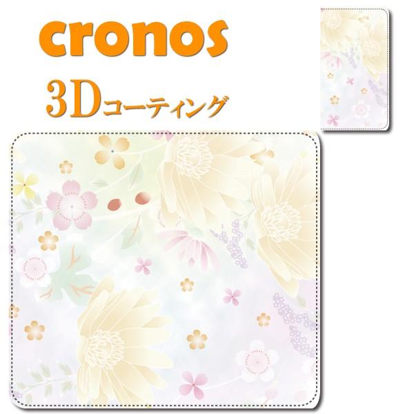 X}zP[X Ƃߍ S@ 񂩂 aV[Y  O e ^ { ` |p s wD Õ  t[ u[