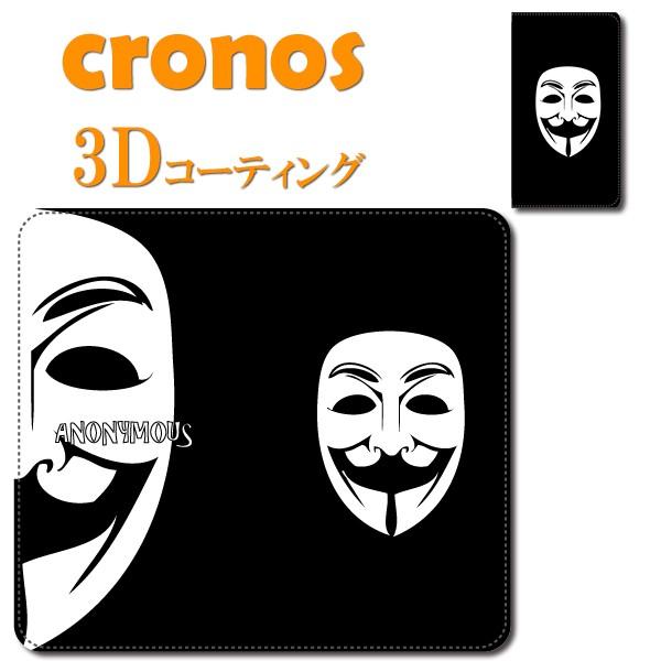 X}zP[X Ƃߍ S@ 񂩂 Amj}X nbJ[ EBL[NX  V Anonymous  TCo[ nbLO Wc 