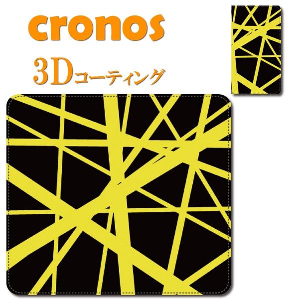 X}zP[X Ƃߍ S@ 񂩂 ~[WV M^[ tPXgg @wC Beat It VanHalen bh 