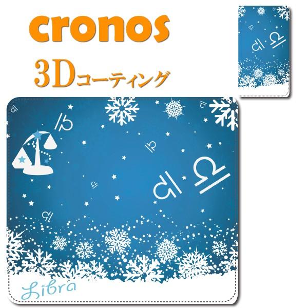 X}zP[X Ƃߍ S@ 񂩂 12 V Ăт Libra V{ ^C  Qb^[Y cG   u[