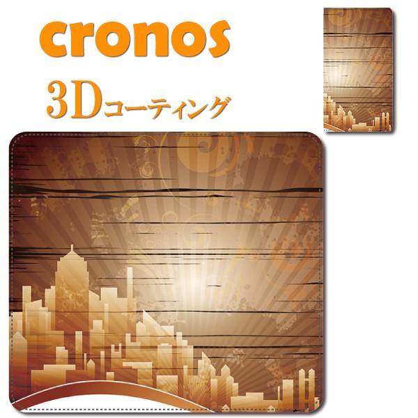 Ymobile X}zP[X Ƃߍ S@ 񂩂 ̏o }nb^ `A[g p |p  A[g i  r _ i