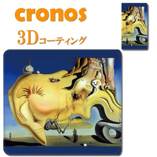 Ymobile X}zP[X Ƃߍ S@ 񂩂 _ G p |p  L CG[  A[g |bv  fbT