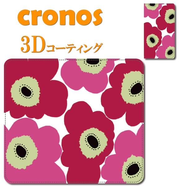 Ymobile スマホケース 嵌め込み 全機種 首かけ マリメッコのような花柄 ウニッコのような花柄 花柄ピンクレッド マリメッコ ピンク フラワー Ym Flw0007cv クロノスショップ 通販 Yahoo ショッピング